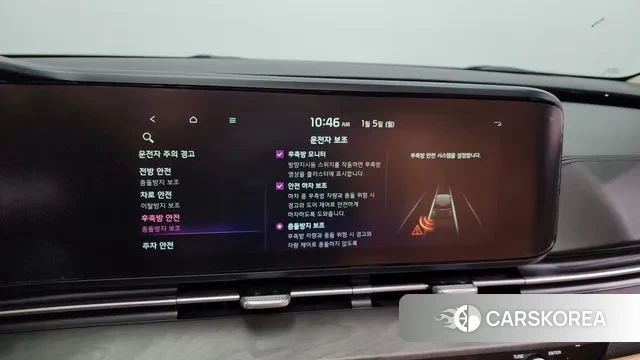 Kia Carnival 4th generation id 3546326 из Кореи 7