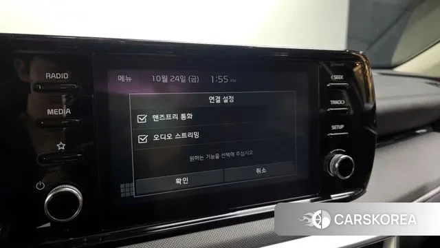 Kia K5 3rd generation id 3479128 из Кореи 7