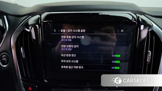 Chevrolet (GM Daewoo) Traverse id 3681815 из Кореи 7