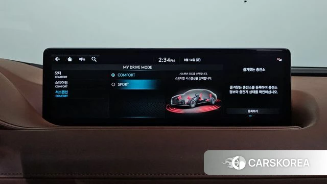 Genesis Electrified G80 (RG3) id 4702270 из Кореи 7