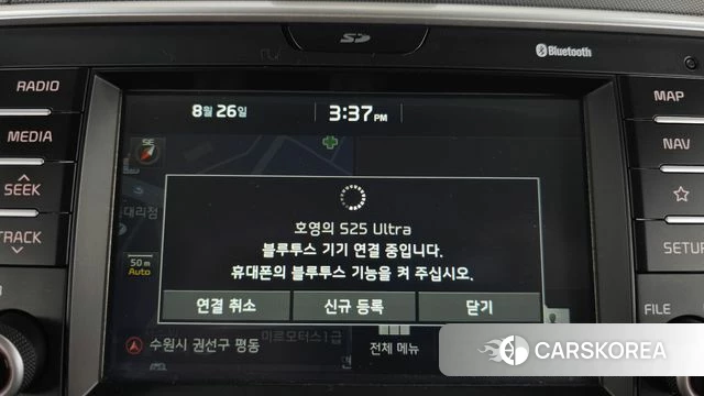 Kia The New Ray id 4737471 из Кореи 7