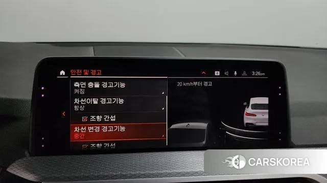 BMW X4 (G02) id 3302517 из Кореи 7