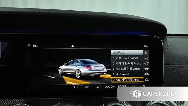 Mercedes-Benz E-Class W213 id 3193146 из Кореи 7