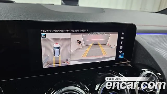 Mercedes-Benz EQA H243 id 2878574 из Кореи 7