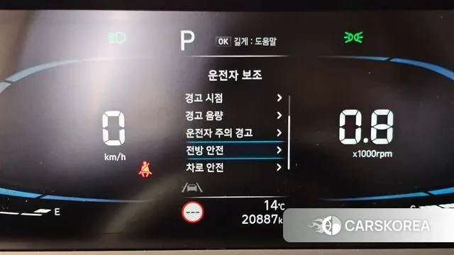 Hyundai Casper id 3726174 из Кореи 7