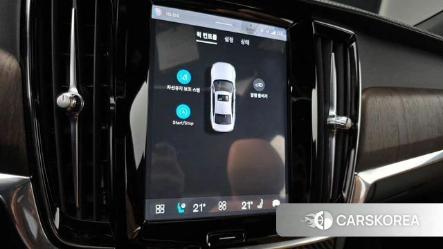 Volvo S90 id 4906122 из Кореи 7