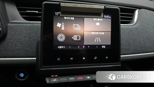 Renault Korea (Samsung) Joe id 3941832 из Кореи 7