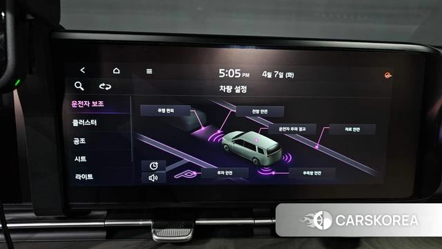 Kia Carnival 4th generation id 3897155 из Кореи 7