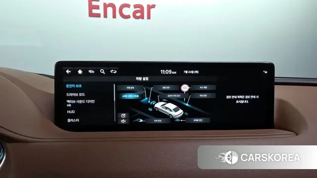 Genesis G80 (RG3) id 2964393 из Кореи 7