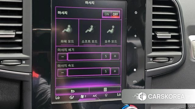 Renault Korea (Samsung) The New QM6 id 4489911 из Кореи 7