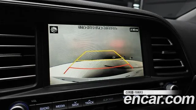 Hyundai The New Avante AD id 2834461 из Кореи 7