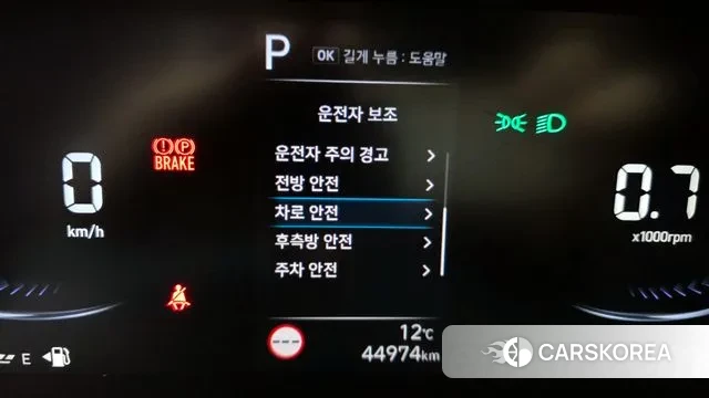 Hyundai Staria id 3745180 из Кореи 7