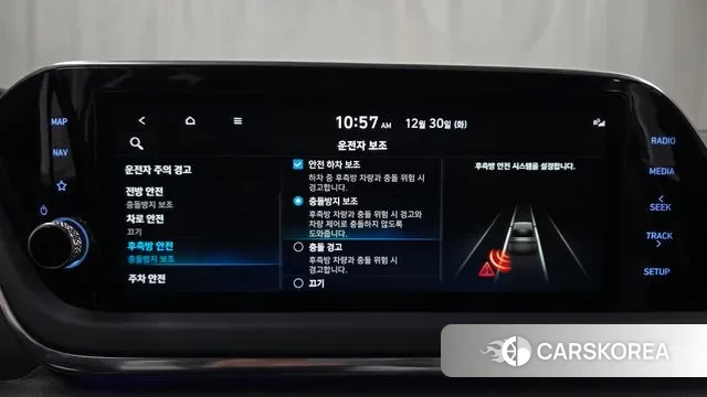 Hyundai Sonata (DN8) id 3529445 из Кореи 7