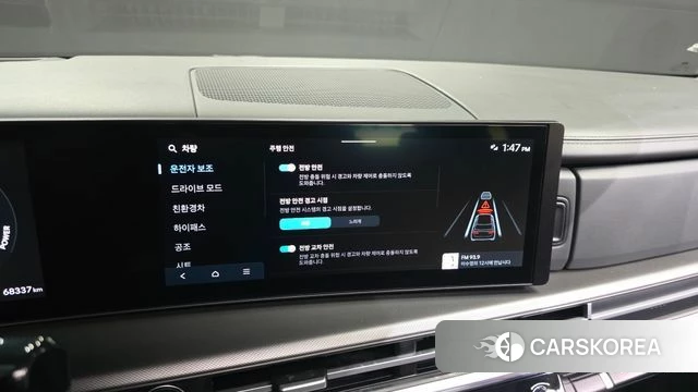 Hyundai Santa Fe (MX5) id 4494013 из Кореи 7