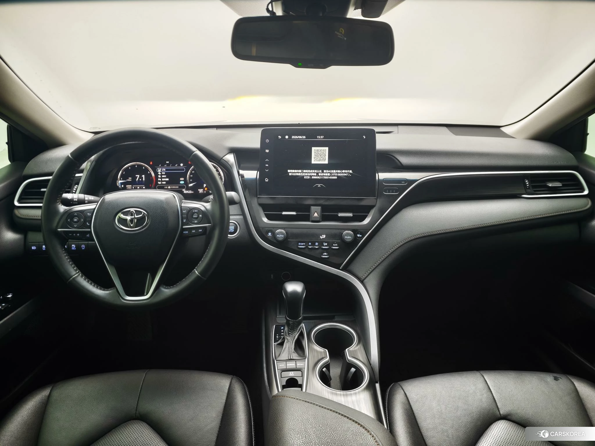 Toyota Camry id 4510782 из Китая 7