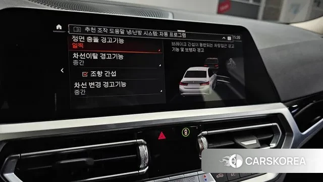 BMW 3 Series (G20) id 3771425 из Кореи 7