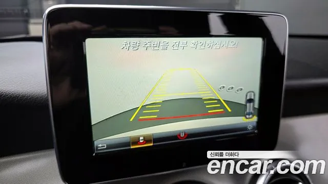 Mercedes-Benz CLA-Class C117 id 2488319 из Кореи 7