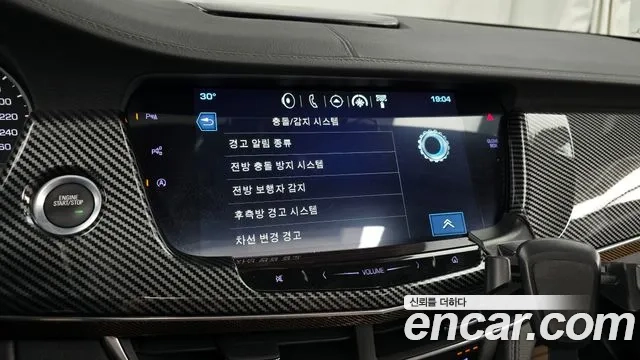 Cadillac CT6 id 2917930 из Кореи 7