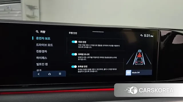 Hyundai Grandeur Hybrid (GN7) id 3126308 из Кореи 7