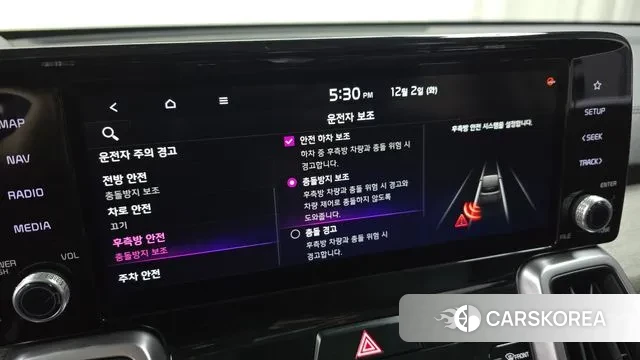 Kia Sorento 4th Generation id 3433755 из Кореи 7