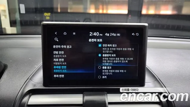 Hyundai Casper id 2666267 из Кореи 7