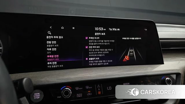 Kia K8 id 4645912 из Кореи 7