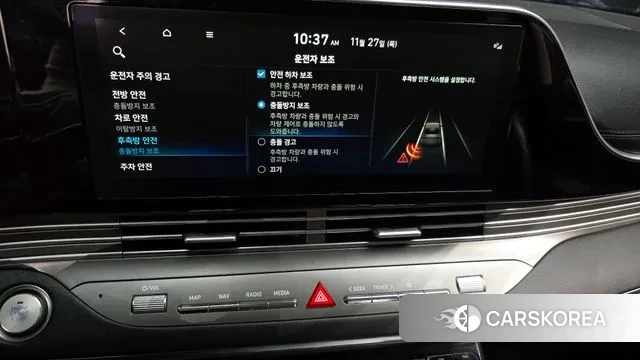 Hyundai The New Grandeur IG id 3416397 из Кореи 7