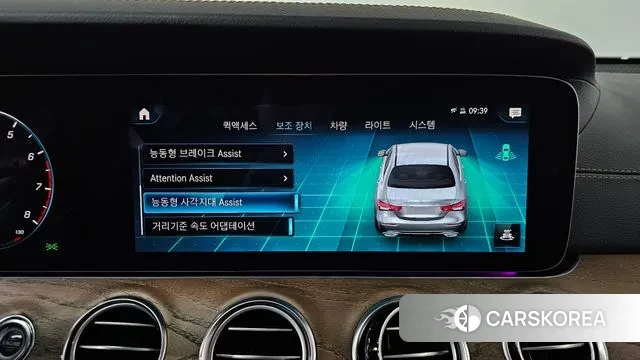 Mercedes-Benz E-Class W213 id 3777702 из Кореи 7