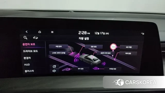 Kia K8 Hybrid id 3488388 из Кореи 7