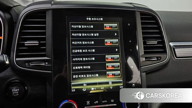 Renault Korea (Samsung) The New QM6 id 4415040 из Кореи 7