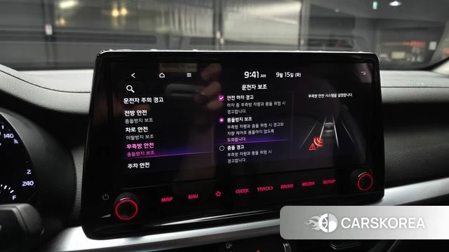 Kia The New K3 2nd generation id 4854950 из Кореи 7