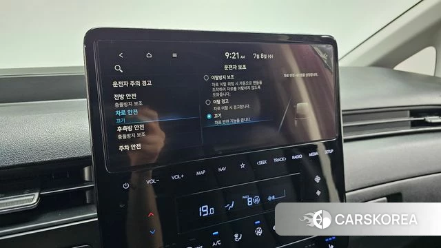 Hyundai Staria id 4561010 из Кореи 7