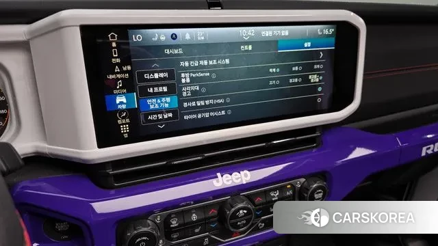 Jeep Wrangler (JL) id 3179935 из Кореи 7