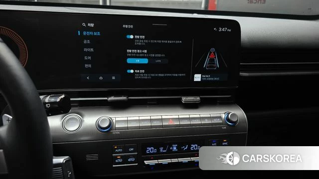 Hyundai Kona (SX2) id 3858351 из Кореи 7