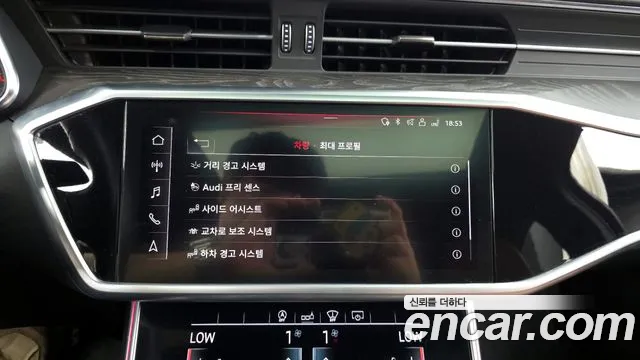 Audi A6 (C8) id 2834289 из Кореи 7