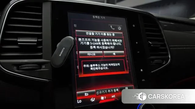 Renault Korea (Samsung) SM6 id 2991264 из Кореи 7