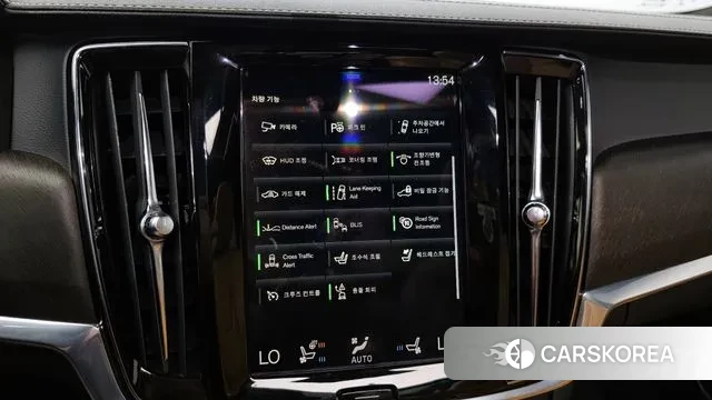 Volvo V90 Cross-Country id 2960944 из Кореи 7