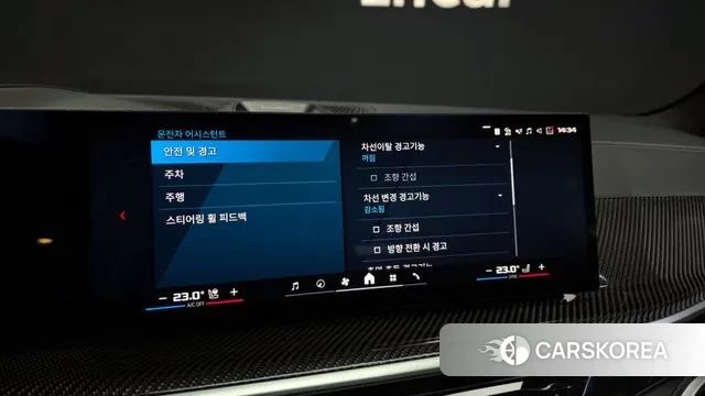 BMW X5M (G05) id 3538410 из Кореи 7