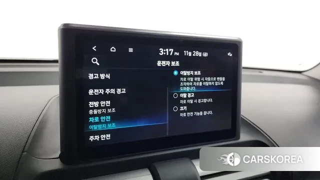 Hyundai Casper id 3420529 из Кореи 7