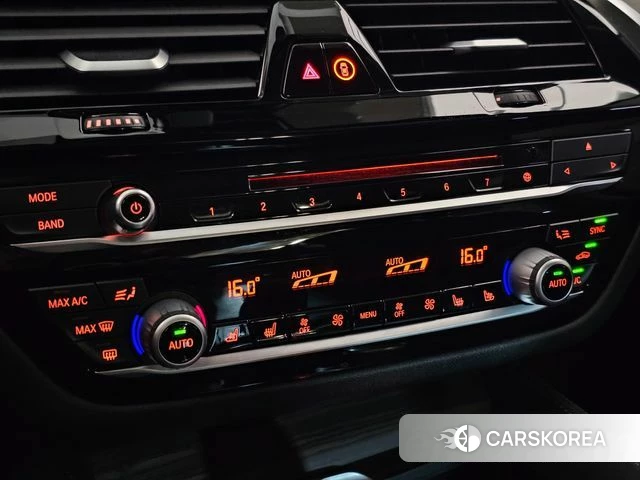 BMW 5 Series (G30) id 4689356 из Кореи 7