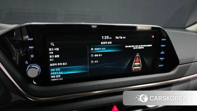 Hyundai Sonata (DN8) id 4667447 из Кореи 7