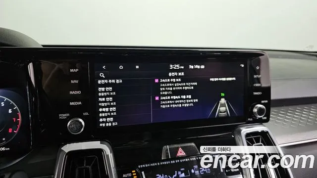 Kia Sorento 4th Generation id 2503542 из Кореи 7