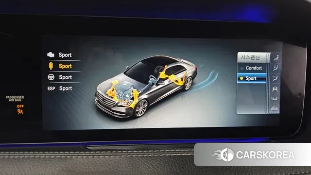 Mercedes-Benz S-Class W222 id 3617365 из Кореи 7