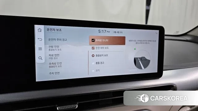 Genesis GV60 id 3740261 из Кореи 7