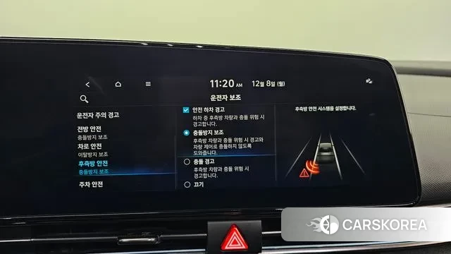 Hyundai Avante (CN7) id 3452707 из Кореи 7