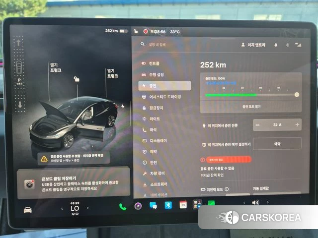 Tesla Model 3 id 4639840 из Кореи 7
