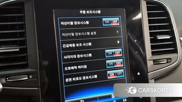 Renault Korea (Samsung) QM6 id 3004554 из Кореи 7