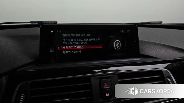 BMW 3 Series (F30) id 3808430 из Кореи 7