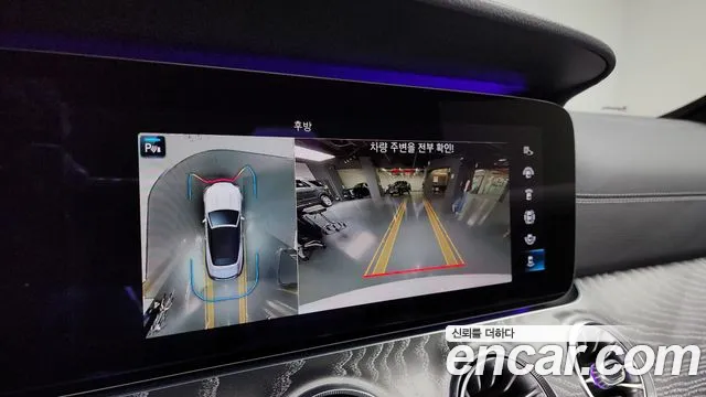 Mercedes-Benz E-Class W213 id 2717322 из Кореи 7