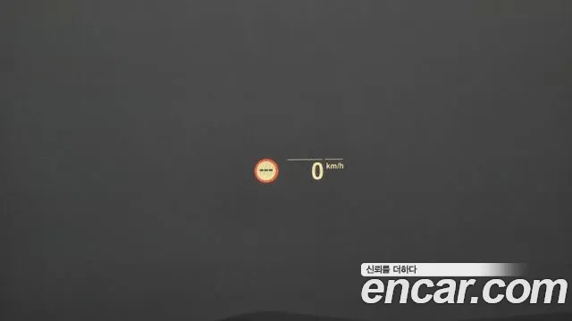 BMW X6 (G06) id 2875576 из Кореи 7